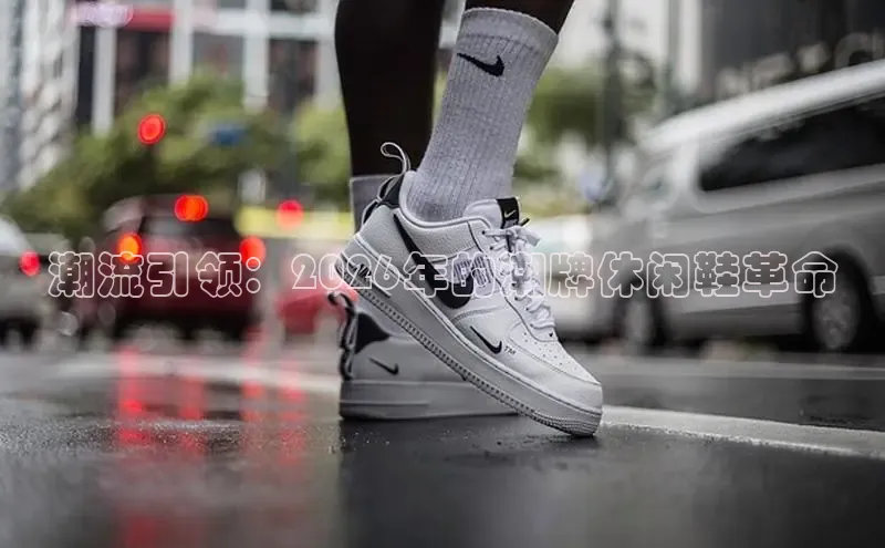 星耀娱乐